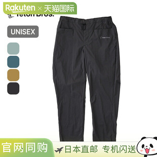 日本直邮Teton Bros. 风河裤男女通用时尚长裤适合节日露营和户外