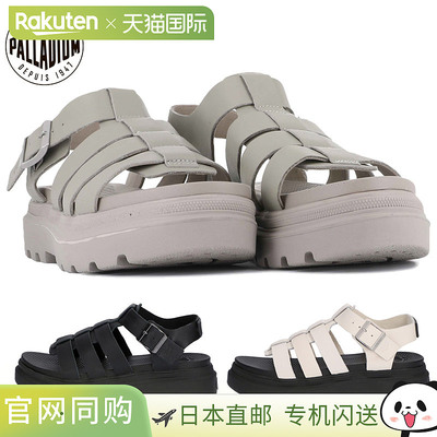 日本直邮Palladium 女士 PALLACRUISE FISHERMAN 凉鞋鞋子舒适卡P