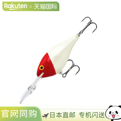 Rapala Rist Rap 70mm RH 红头 RR7-RH