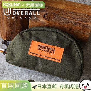 日本直邮Universal Overalls多用途背带袋含登山扣轻薄小巧小型小