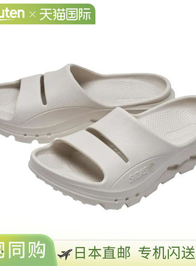 Sidas ReCoLA 通用拖鞋 00210