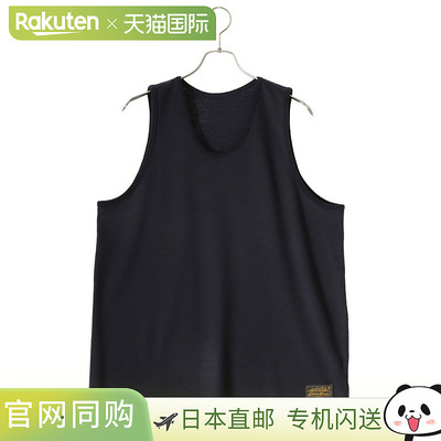 Eddie Bauer Black Tag Collection ALL Purpose 美利奴羊毛背心