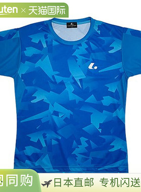 日本直邮LUCENT 网球羽毛球比赛服 男女士 无领 XLH3387 蓝色 吸