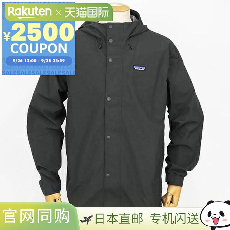 日本直邮Patagonia Jackson Glacier 男士防雨夹克黑色尺码 ML 和