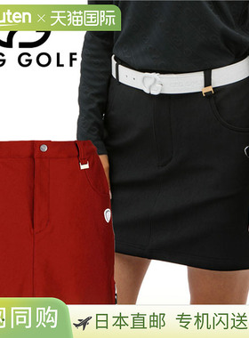 日本直邮CPG GOLF HEAT PERFORMA 裙子女士高尔夫服装1106-24229