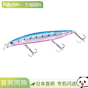 Shoreline 125S Impact Laser Vertis Shiner Lure Daiwa