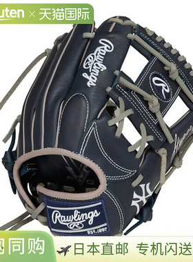 日本直邮Rawlings JR. Hypertech MLB G9M NYY (GJ5HTMG9M-NYY)