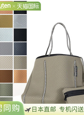 STATE OF ESCAPE逃生托特包大容量包轻便女款ESC CHMG ESC BLUSH