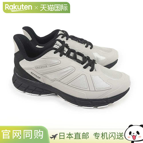 日本直邮Dunlop REFIND 男士 4E 运动鞋 DM2025轻便免提易修复后D