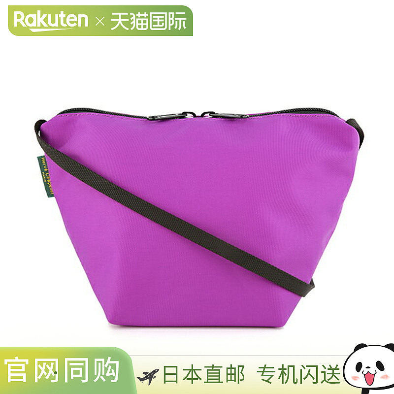 日本直邮Herve Chapelier 单肩包 Herve Chapelier 配饰 2885N 78