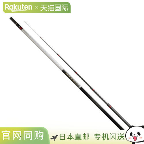 日本直邮Shimano Rod '22 Borderless Special GL W 720-T