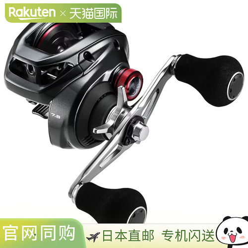 日本直邮Shimano 禧玛诺 水滴轮 24 蝎子 MD 301XGLH (左) [4]