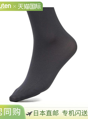 Wolford 女士 紧身裤 连裤袜 10788 7005 FATAL 50  致命 50 丹尼