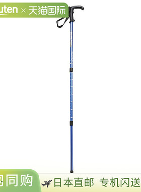 日本直邮Captain Stag FEELBOSCO 徒步杖 T 型握把 3 级滑动 BL M