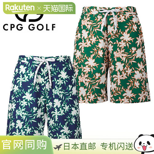 日本直邮CPG GOLF FLOWER MOTIF SH.PANTS 花卉图案短裤 男士 220