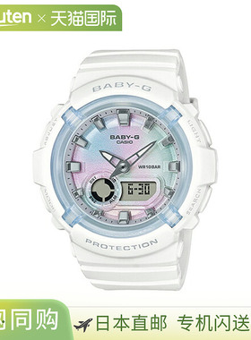日本直邮BGA-280-7AJF BABY-G CASIO 树脂表带白色 Ana-Digi 女士