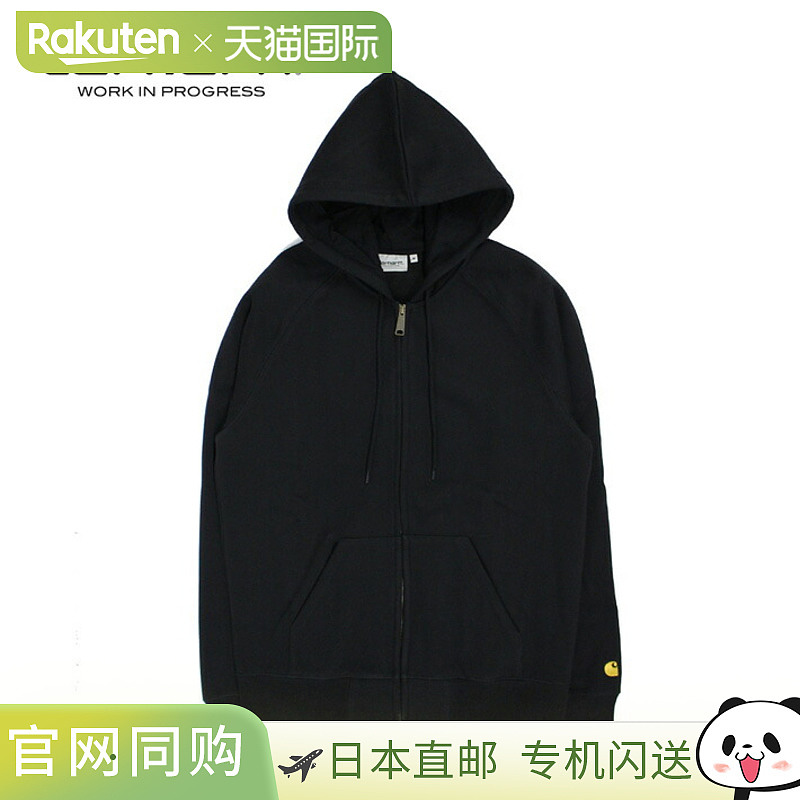 日本直邮Carhartt WIP Carhartt HOODED CHASE JACKET 连帽衫 全