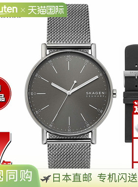 日本直邮SKAGEN 男士 SIGNATUR 手表三指针炭灰色不锈钢网手表和S