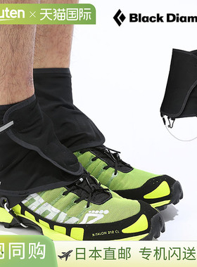 Black Diamond DISTANCE GAITER BD79002 Gator Gator 越野跑短款