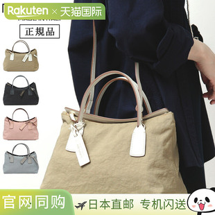 Roberta Pieri 包 ROBERTA PIERI LINYLEN GIULIETTA30 手提包 2w