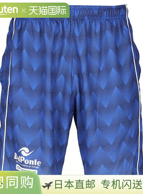 日本直邮DALPONTE NOVENTA 热升华印花训练裤足球短裤DPZ0452-蓝