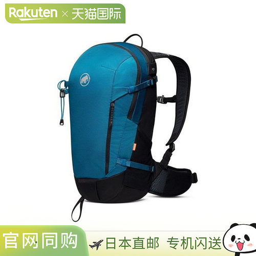 日本直邮Mammut Lithium 20L 背包登山/徒步背包MAMMUT Lithium 2