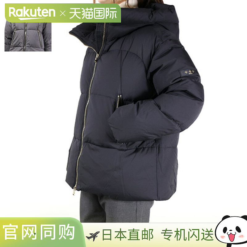 日本直邮TATRAS GIGI 女士羽绒服连帽尼龙短款LTAT24A4904-D