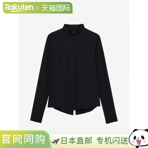 日本直邮Speedo The Rash Guard 女士泳衣 SFW72582-K