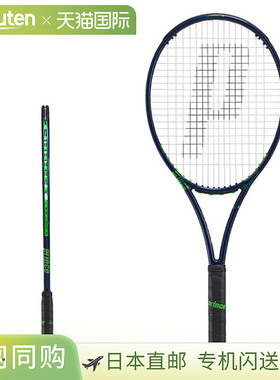 日本直邮Prince网球硬拍PhantomO322100蓝色xPrince运动人体工学