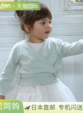 日本直邮Petit Main [芭蕾舞] 针织 Cache-Coeur