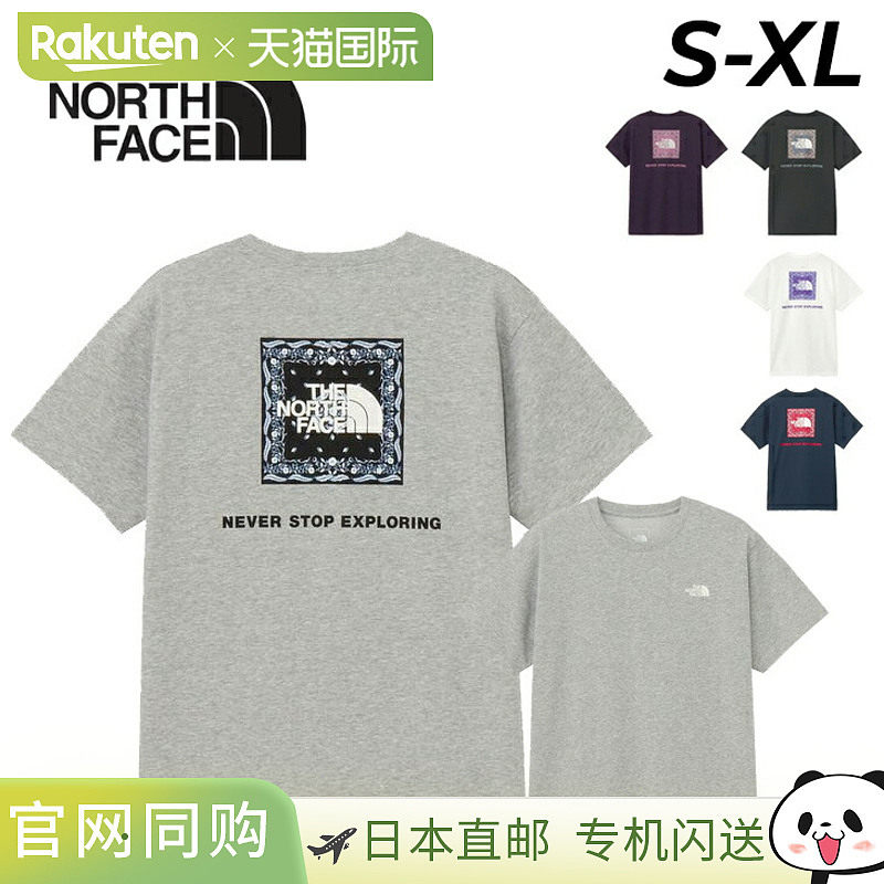 日本直邮 The North Face T恤女式 头巾方形 T恤速干女式户外服装