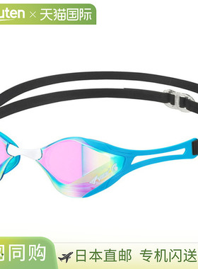 日本直邮VIEW 游泳眼镜 BladeF ZERO 镜面镜片游泳 V128SAM-AMP
