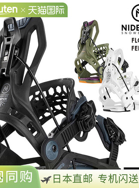 NIDECKER FLOW FENIX 男士滑雪板固定器