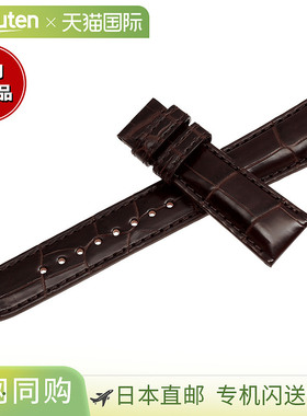 日本直邮Grand Seiko 男士深棕色鳄鱼皮表带19 毫米RG01W19BN