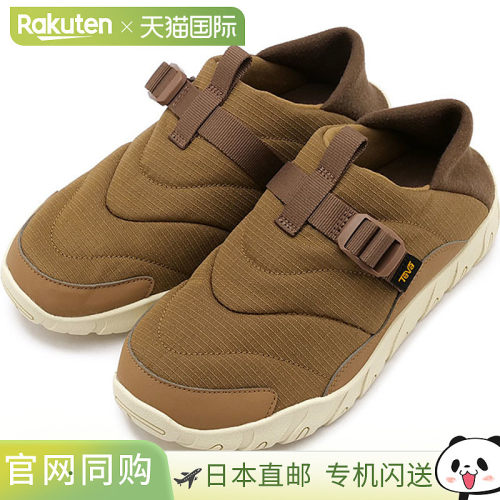 日本直邮Teva W REEMBER CAMP 运动鞋 [1173975-HYBR FW25] 女士/