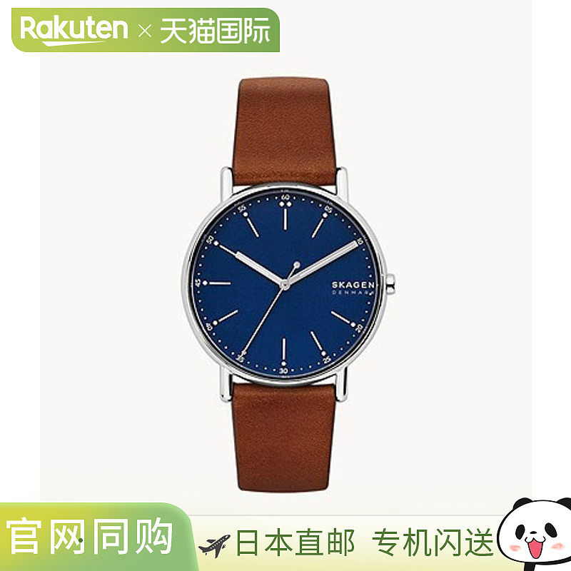 日本直邮Skagen SIGNATUR 中棕色皮革手表 SKW6355 男士北欧风格