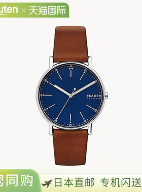 日本直邮Skagen SIGNATUR 中棕色皮革手表 SKW6355 男士北欧风格