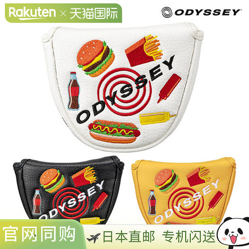 日本直邮Odyssey F MLT USA 26 JM 推杆套槌头套 高尔夫球杆套 OD