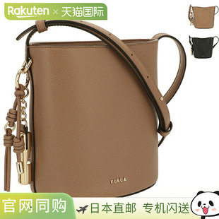 日本直邮Furla ROXIE 迷你水桶包 单肩包 手提包 斜挎包WE00859 A
