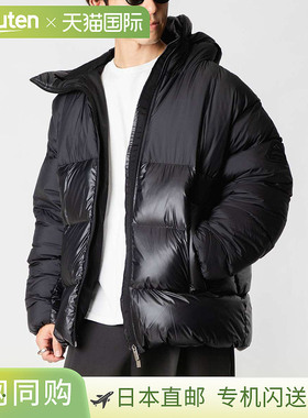 日本直邮Pyrenex ENEKO HUY018 男士羽绒服 SAINT-SEVER 1859 Leg