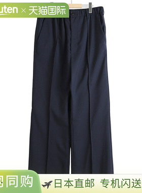 日本直邮MARNI : 裤子 / : PUMU0313U0-TW839[RIP]