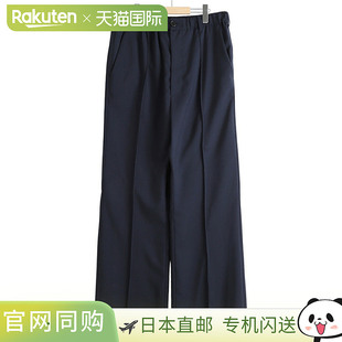 裤 RIP 子 TW839 PUMU0313U0 日本直邮MARNI