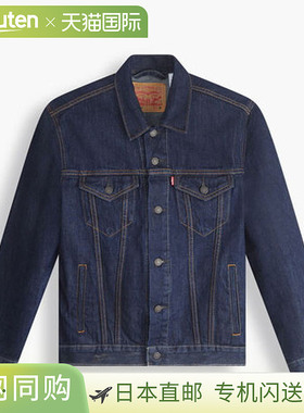 日本直邮Levi's TYPE3 卡车司机夹克 深靛蓝 黑色 723340134 7233