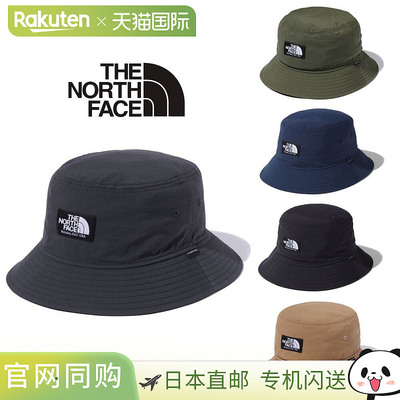 The North Face Camp Side Hat（男女皆宜） Camp Side Hat 沥青