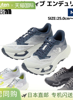 日本直邮The North Face VECTIV ENDURIS 4 男士越野跑鞋（NF0250