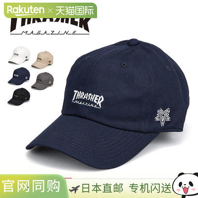 THRASHER 帽子 男士 品牌 低帮帽 男士 美式休闲 男士帽子 帅气