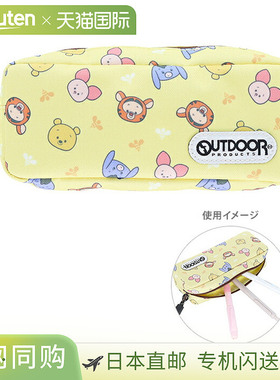 迪士尼小熊维尼户外用品铅笔盒 4901770766355 [disneyzone]