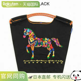 日本直邮ball&chain 环保袋中号大号可折叠购物袋A4手提袋刺绣款