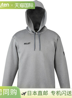 日本直邮MILLET Faucon 连帽户外运动衫 MIV02126-N4809
