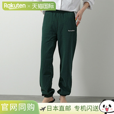 SPORTY & RICH 女士运动裤，SWAW2328，棉质，羊毛衬里，慢跑裤，